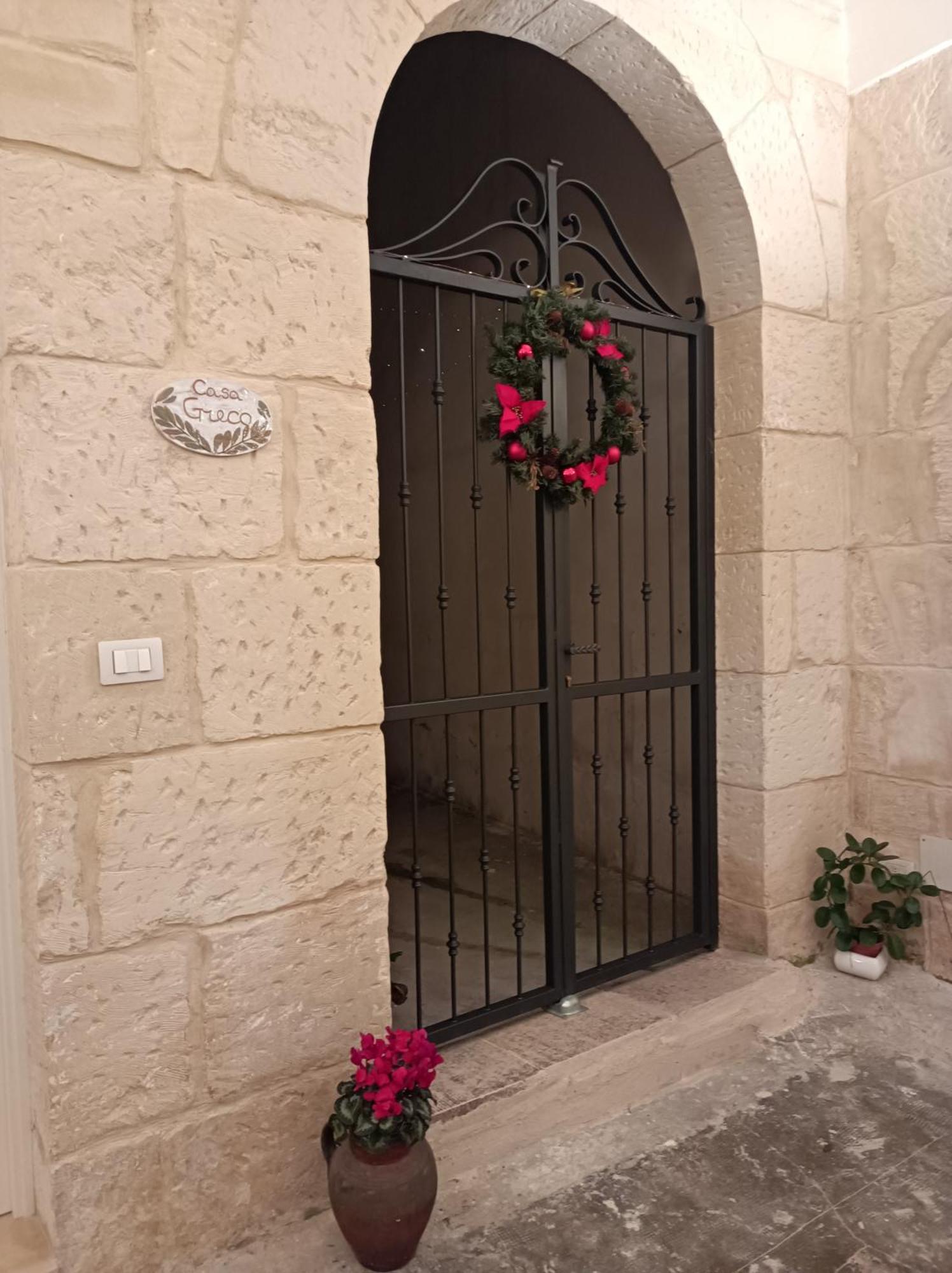 Camera Origano In Salento Martano Exteriér fotografie